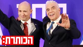 ynet