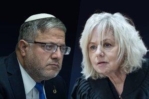 סרוגים
