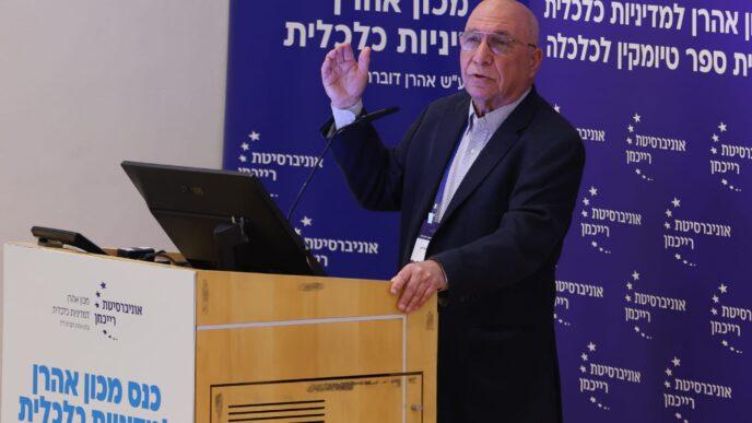 דבר ראשון