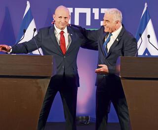 ynet