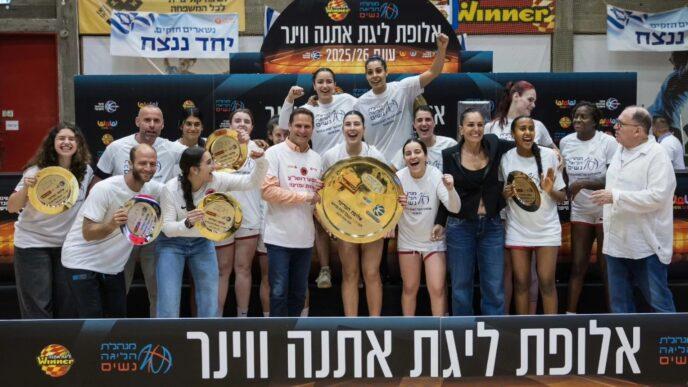 דבר ראשון