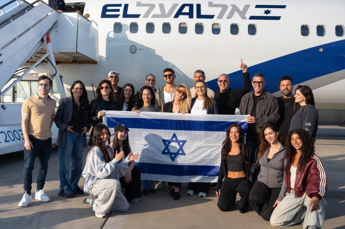 סרוגים