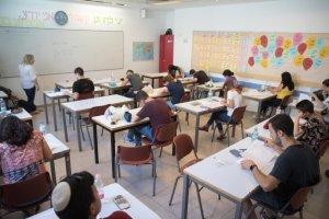 סרוגים
