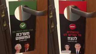 ynet