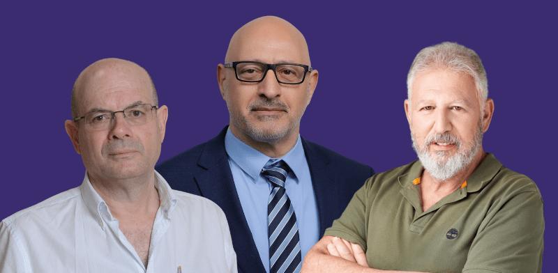 גלובס