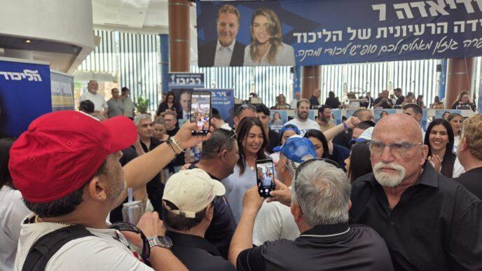 דבר ראשון