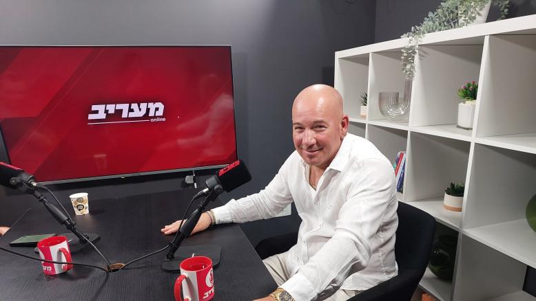 מעריב
