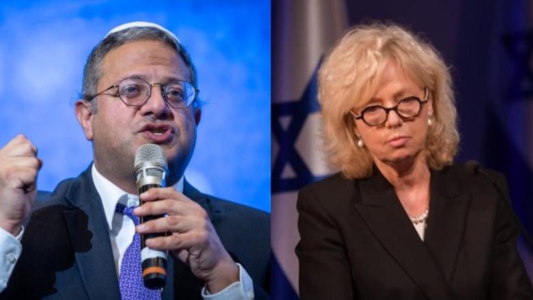 מעריב