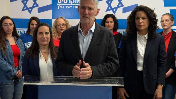 דבר ראשון