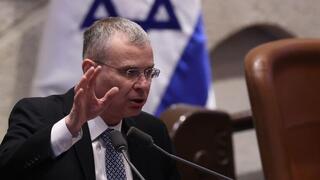 ynet