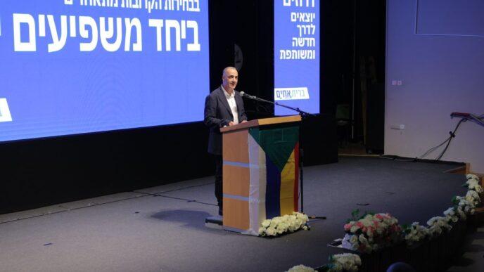 דבר ראשון