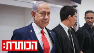 ynet