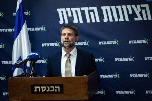 סרוגים