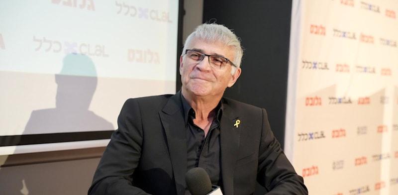 גלובס