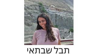 ynet