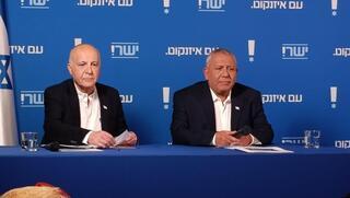 ynet