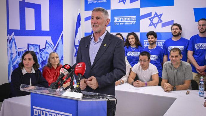 דבר ראשון