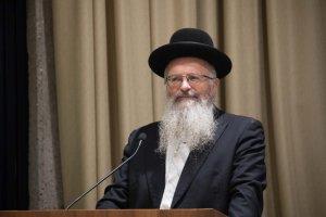 סרוגים