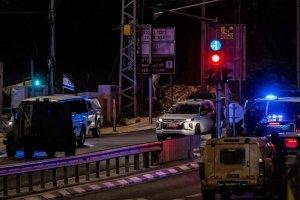 סרוגים