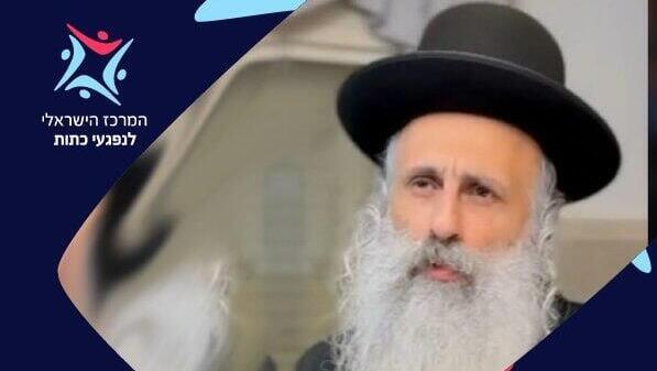 ynet