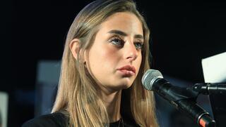 ynet