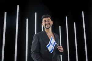 סרוגים