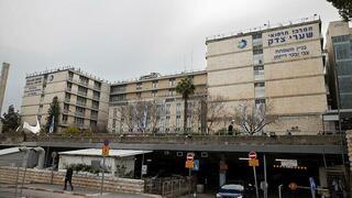 ynet