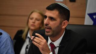 ynet