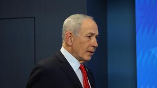 ynet