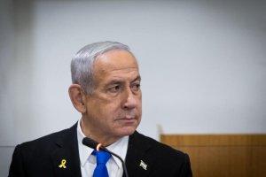 סרוגים