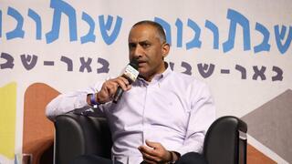 ynet