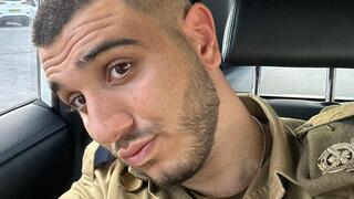 ynet