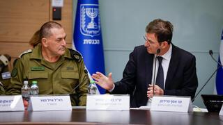ynet