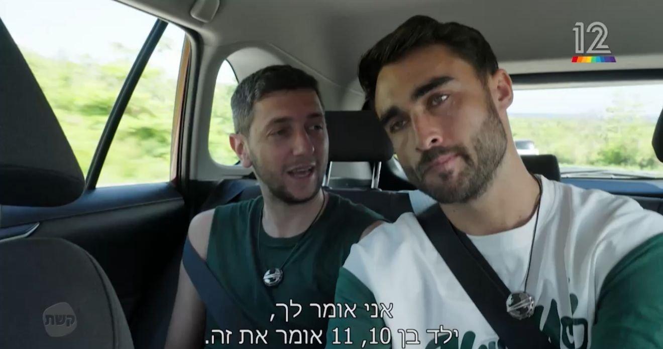 סרוגים