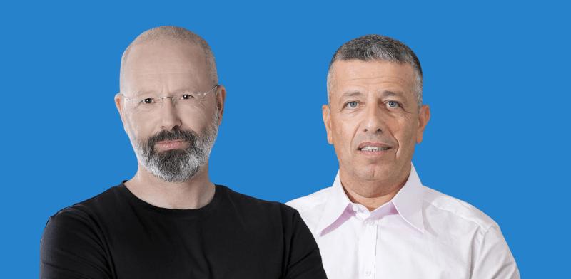 גלובס