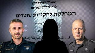 ynet
