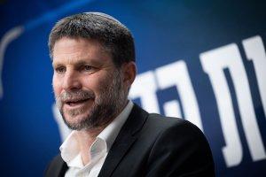 סרוגים