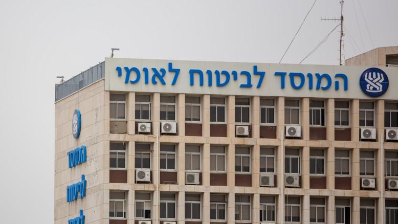מעריב