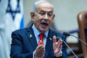 סרוגים