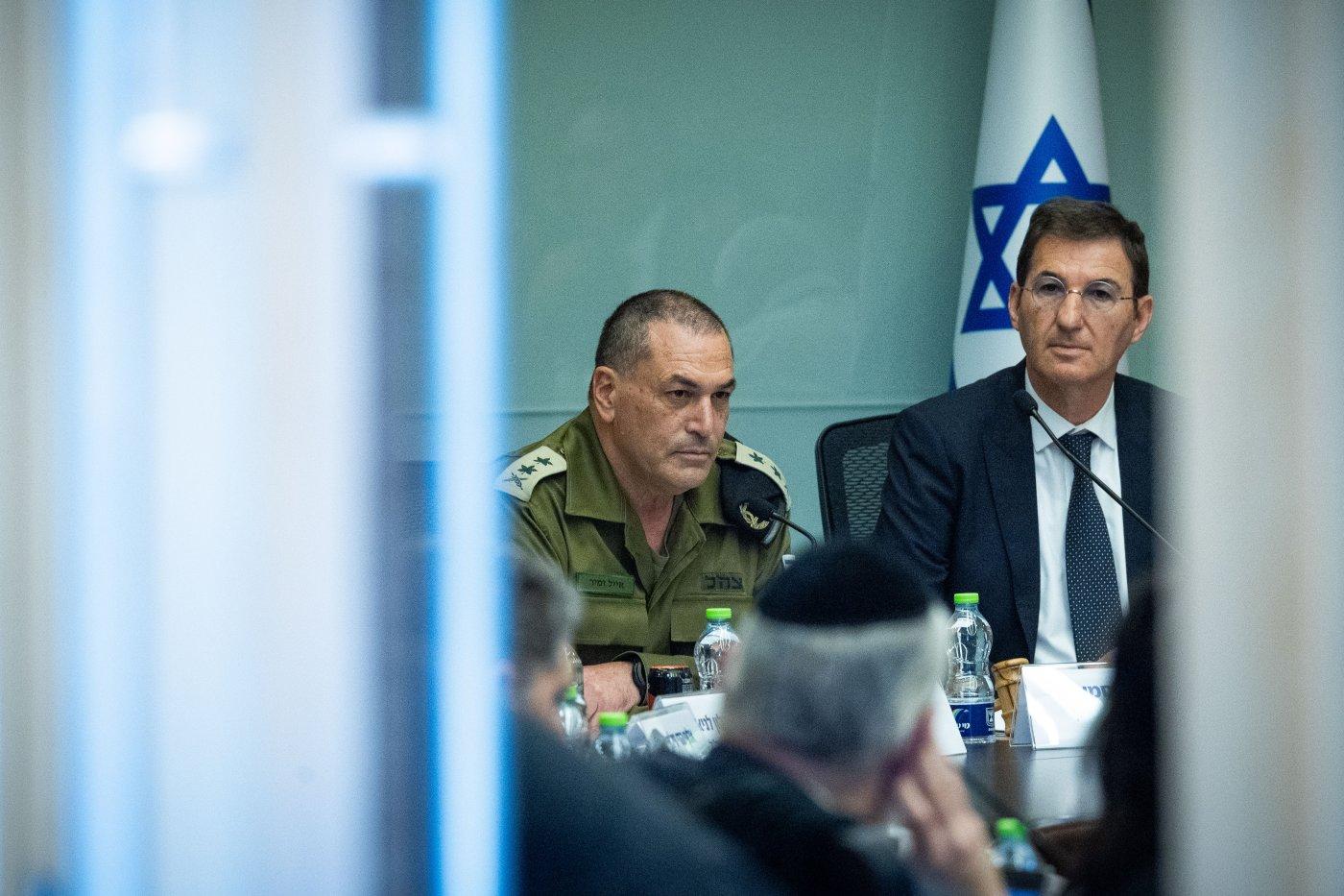 סרוגים