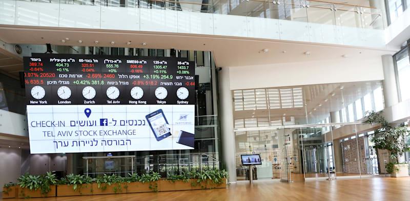גלובס