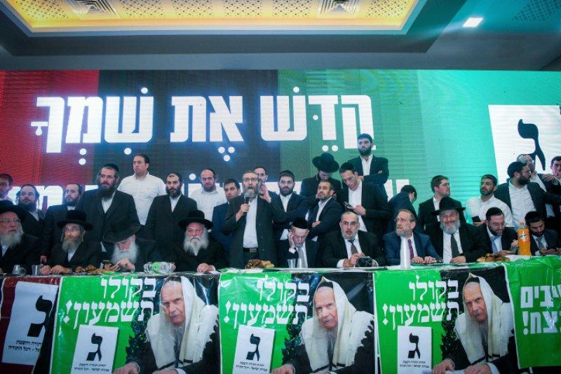 קול חי