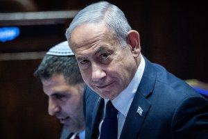 סרוגים