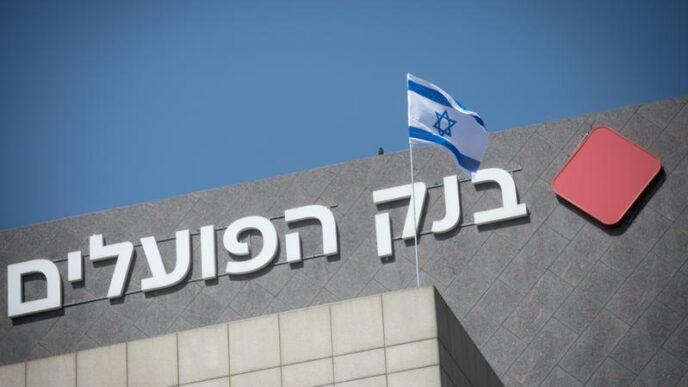 דבר ראשון