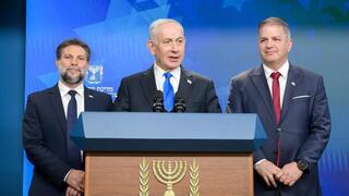ynet