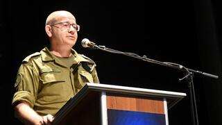 ynet