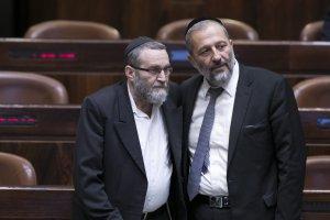 סרוגים
