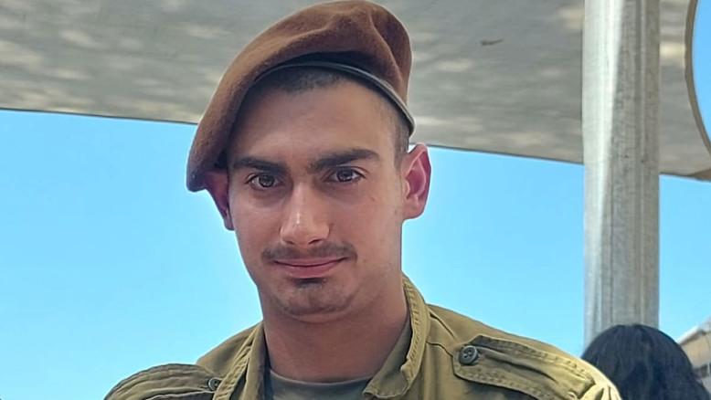 מעריב
