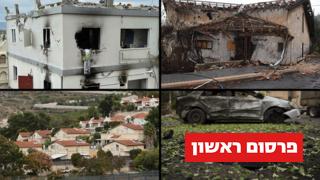 ynet