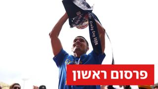 ynet